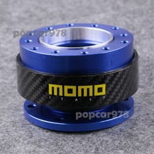 Blue Momo Carbon Fiber Car Steering Wheel Quick Release Hub Snap Of Boss Kit