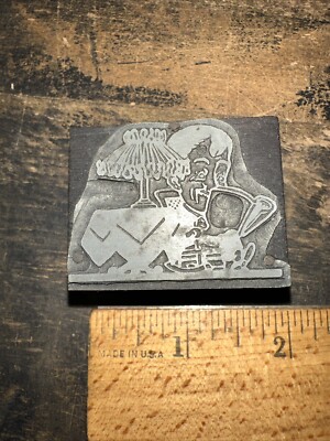 Printing Block   Man Sitting In Rocking Chair, Reading Next To His Lamp  ￼