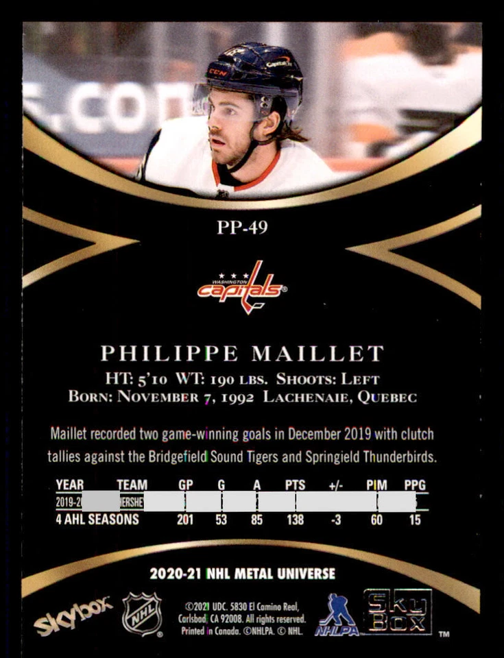 2020-21 Metal Universe Skybox Premium Prospects #PP49 Philippe Maillet - Image 2 of 2