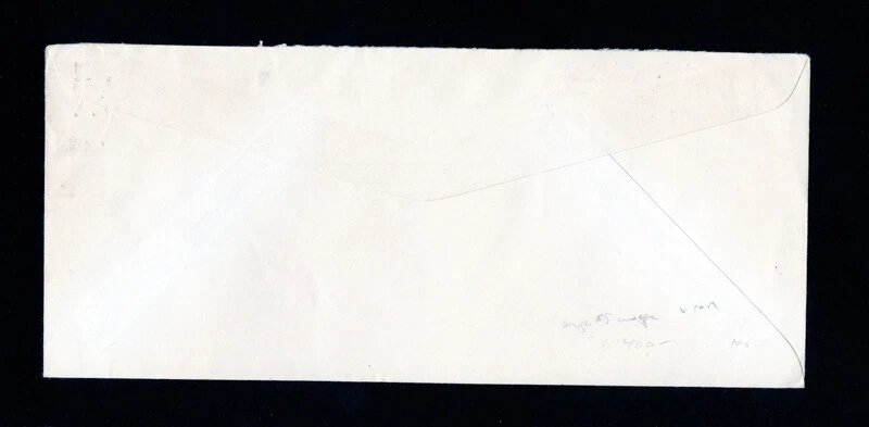 US Cover 1949 Postage Due $5 WWII Compensation Fund Rare - Image 2 of 2