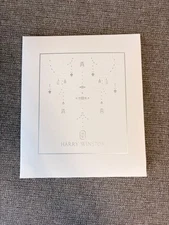 Harry Winston  Photo Frame Novelty Wedding