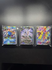 Pokemon Card Lot 50 OFFICIAL TCG Cards  Ultra Rare  VMAX EX OR V 