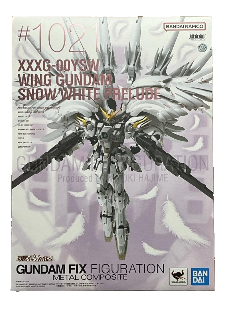 Bandai Wing Gundam Zero Snow White Prelude Fix Figuration Metal
