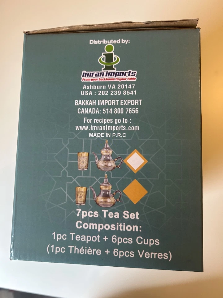 Moroccan Tea Set 7PCS Borosilicate Glass Teapot & 6 Cups Gold Design - Image 2 of 3