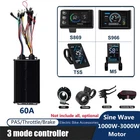E-Bike 48V/52V/60V/72V 60A Controller w/Display PAS Brake for 1000W-3000W Motor