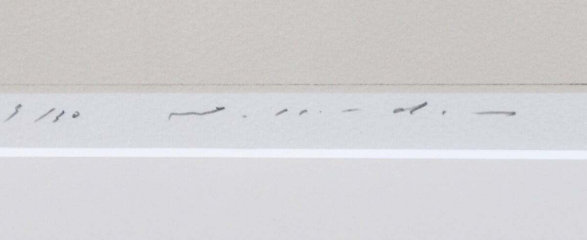 Authentic Tetsuya Noda Artwork 1 | eBay