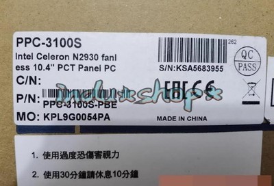 1PC NEW PPC-3100S-PBE 10.4-inch tablet compute