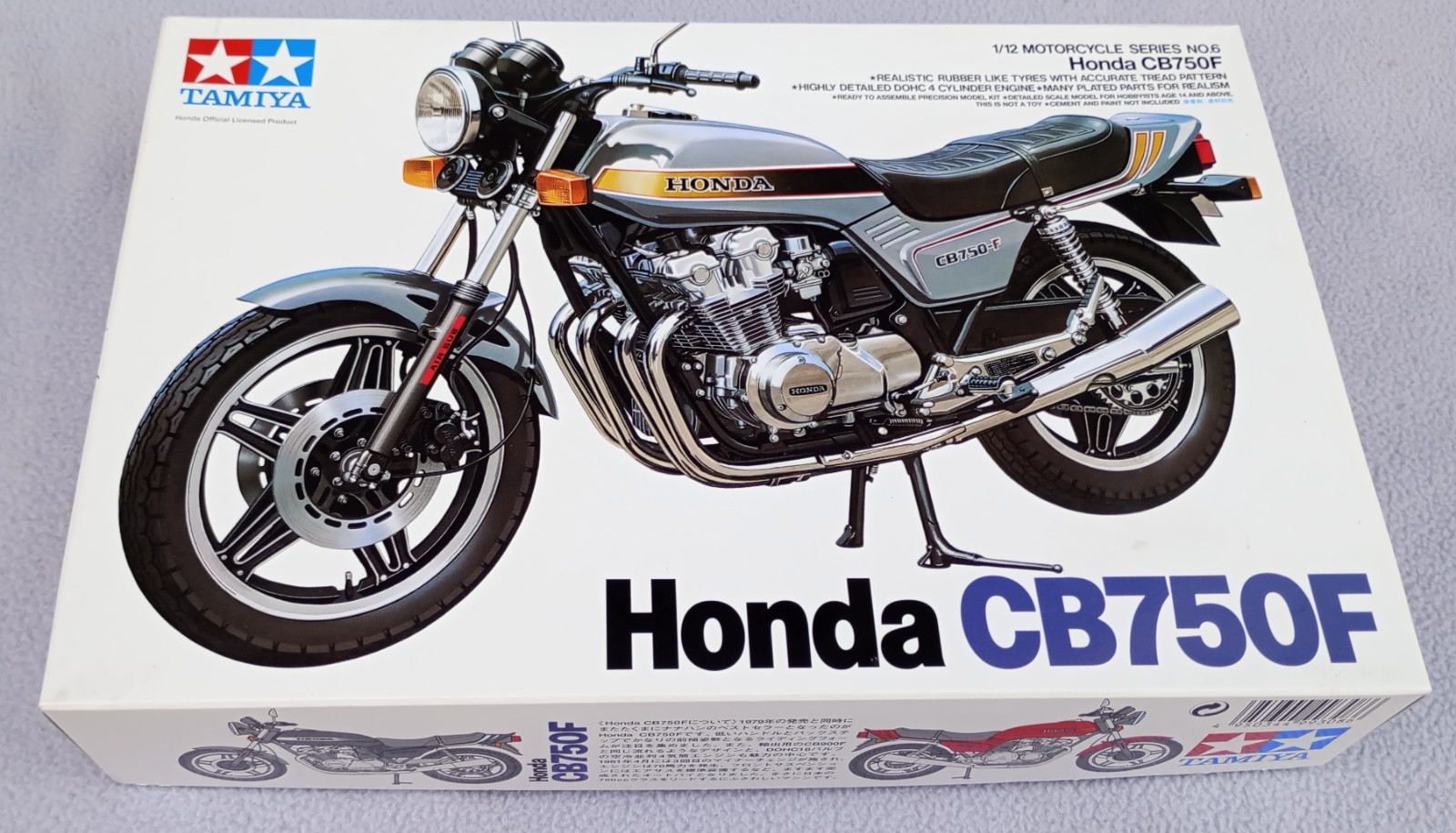Tamiya 1/12 Honda CB750F 14006 model kit New from Japan - Image 12