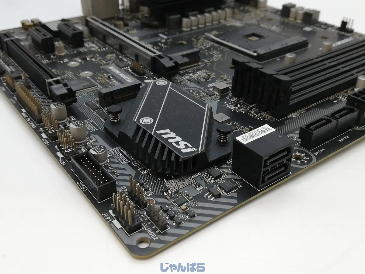 MSI B450M MORTAR MAX Motherboard AM4 AMD B450 DDR4 | eBay