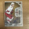 2019-20 Upper Deck Engrained Oak Auto Julien Gauthier Rookie Auto Carolina