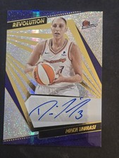 2022 Panini Revolution WNBA - Autographs Diana Taurasi #AG-DTR (AU)