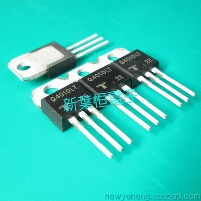 Q4010R4 Q4010R5 Q4010NH5 Q4010L   New Internal Trigger Direct Interpolation #bv