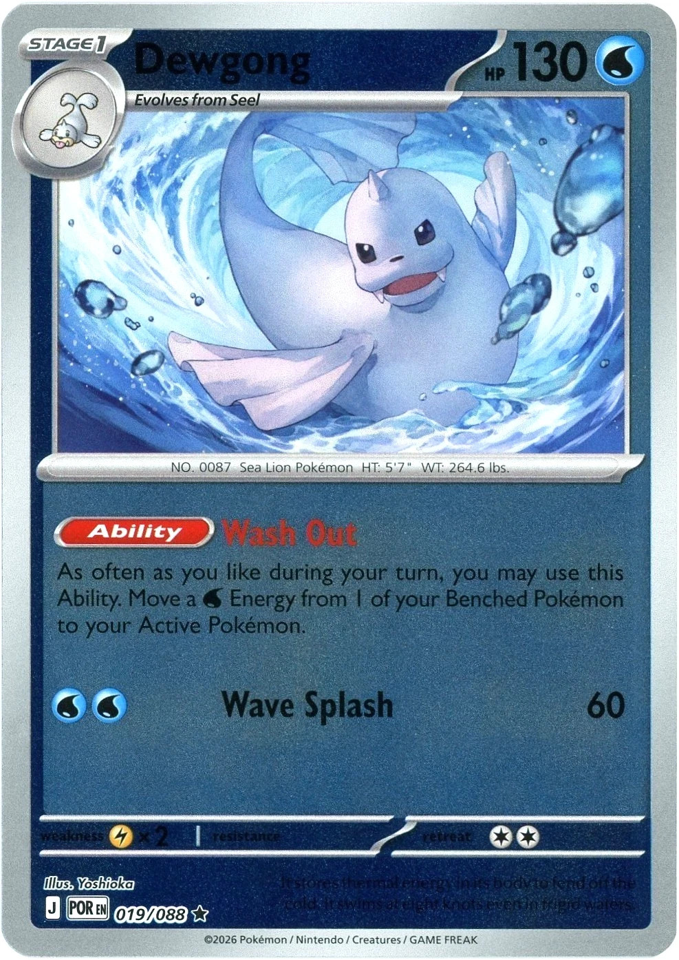 Dewgong - 019/088 - Reverse Holo - Pokemon Perfect Order