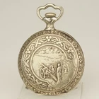 Rare! Military Pocket watch Men's no repeater fusee no duplex no chronometer RAR