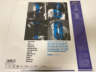 TOTO Live 1992 Laserdisc LD Japan Steve Lukather SRLM 807 W/ Obi