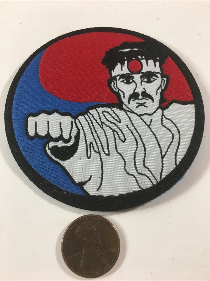 2 Vintage Karate Sew On Patches 60’s 70’s Kung Fu martial arts patch - Image 3 of 3