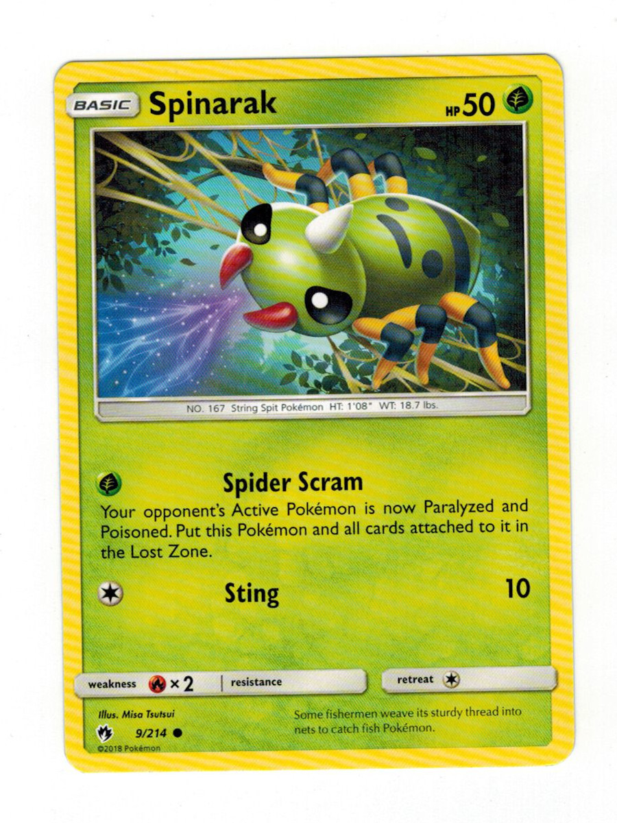 2017 Pokemon TCG- Lost Thunder: Choose Your Card! All NM or Better!