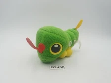 Caterpie B2408 Pokemon Bandai Friends 1998 MISSING PART Plush 5" Toy Doll Japan