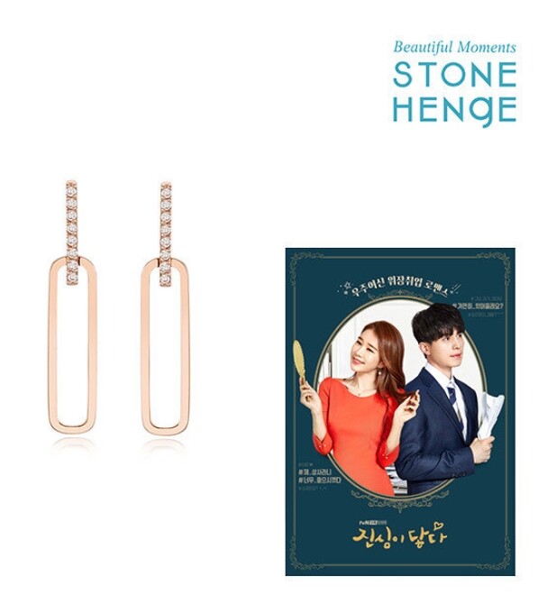 [STONE HENgE] 韓国ブランド☆14K☆U0044 One touch Earrings StoneHenge 14K Earrings I0167 Touch Your Heart Korea Drama