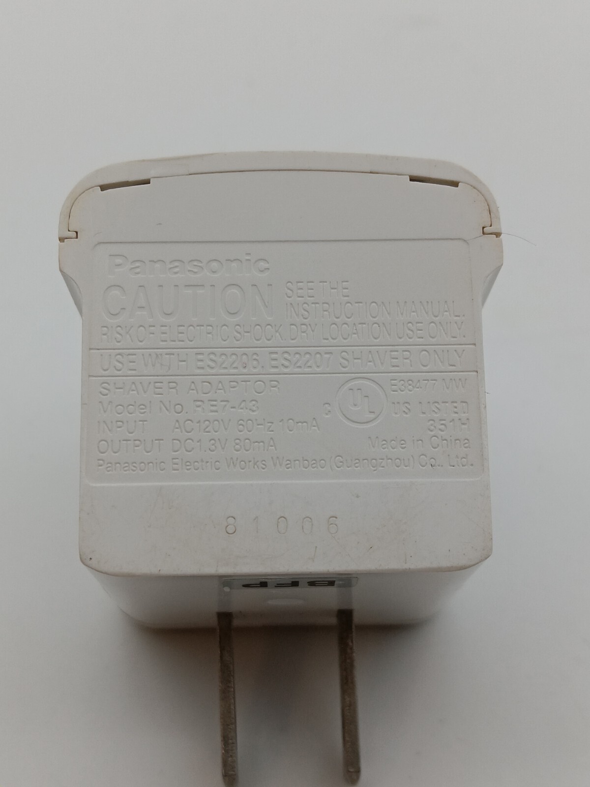 Panasonic RE7-43 Shaver Travel Wall Plug AC Power Adapter Charger