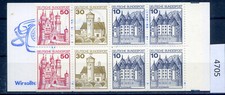 Bund/BRD Markenheftchen MH21 Postfrisch (4705)