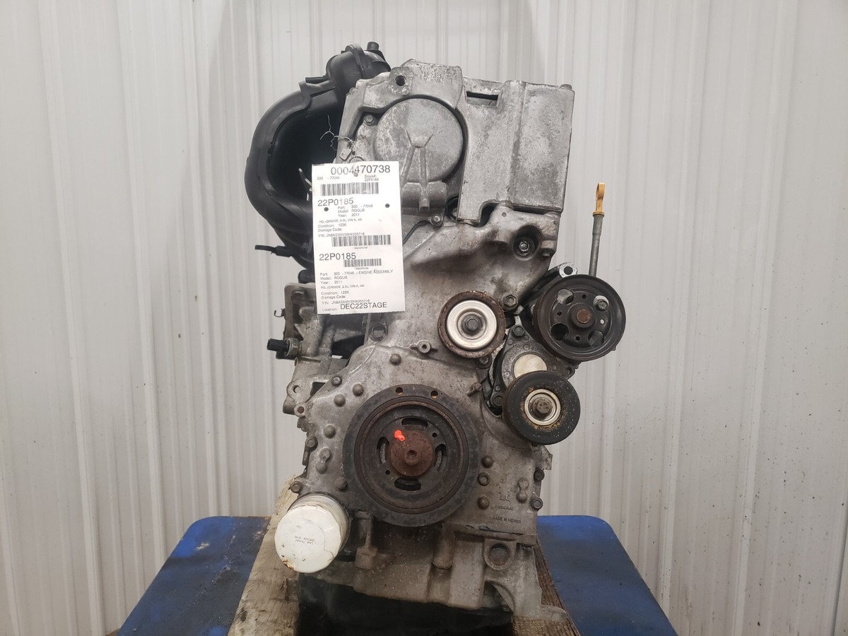 09-15 Nissan Rogue Engine Motor 123k Miles QR25DE 90 DAYS