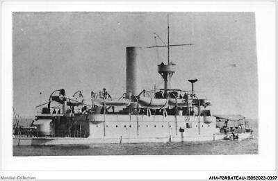 AHAP2 - MARINE KRIEGSSCHIFFE FOTOKARTE - 0200 - ZUM SUCHEN - REINIER CLAE
