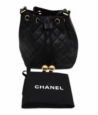 Chanel Vintage Quilted Lambskin Drawstring Bu...