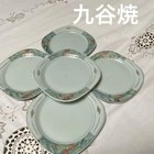 Kutani Ware Ako Square Plate Set Of 5 Japanese Tableware Traditional Hospitality