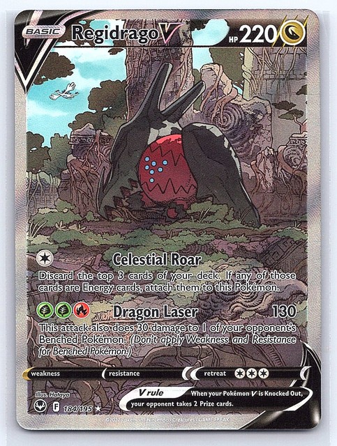 SWSH12: Silver Tempest #184/195 Regidrago V (Alternate Full Art)