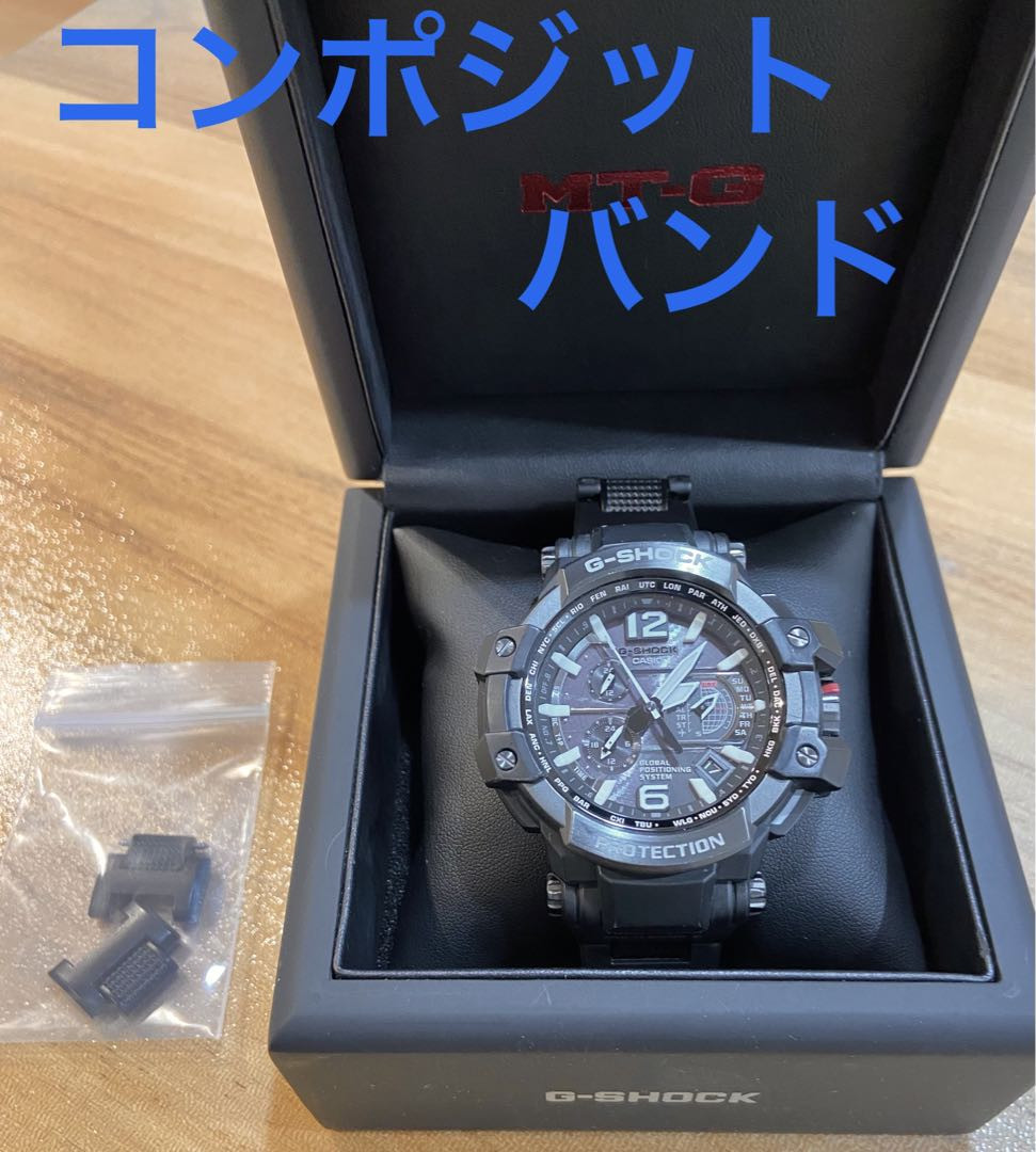 G-Shock Gpw-1000Fc-1Ajf Analog Solar Men Composite Band Vintage 