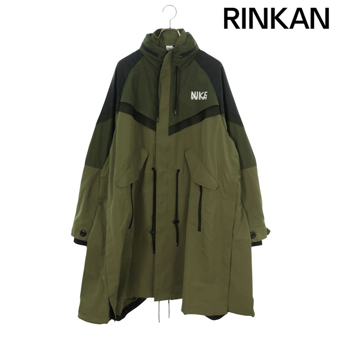 Sacai X Nike NRG Trench Jacket DQ9028 222 Cappotto Nylon Uomo XL Usatoe8f179be
