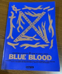 Blue Blood X Japan | eBay