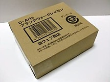 D-Arts Black War Greymon Soul Web Edition