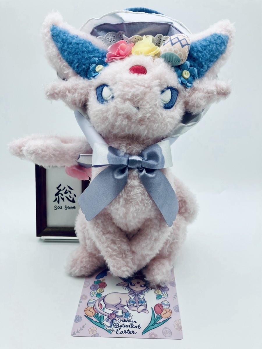 Pokemon Center Original Espeon Botanical Easter Plush Pokémon 2025
