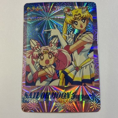 1995 Sailor Moon Japanese Amada PP Part 12 Holo Prism Foil Card Super S - Chibi