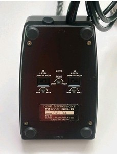 Ic 756 Pro III | eBay