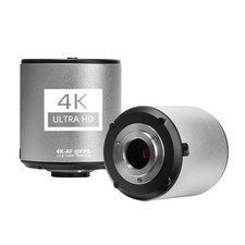 4K HD Electronic Eyepiece Autfocus HDMI USB Digital CCD Video Microscope Cameras