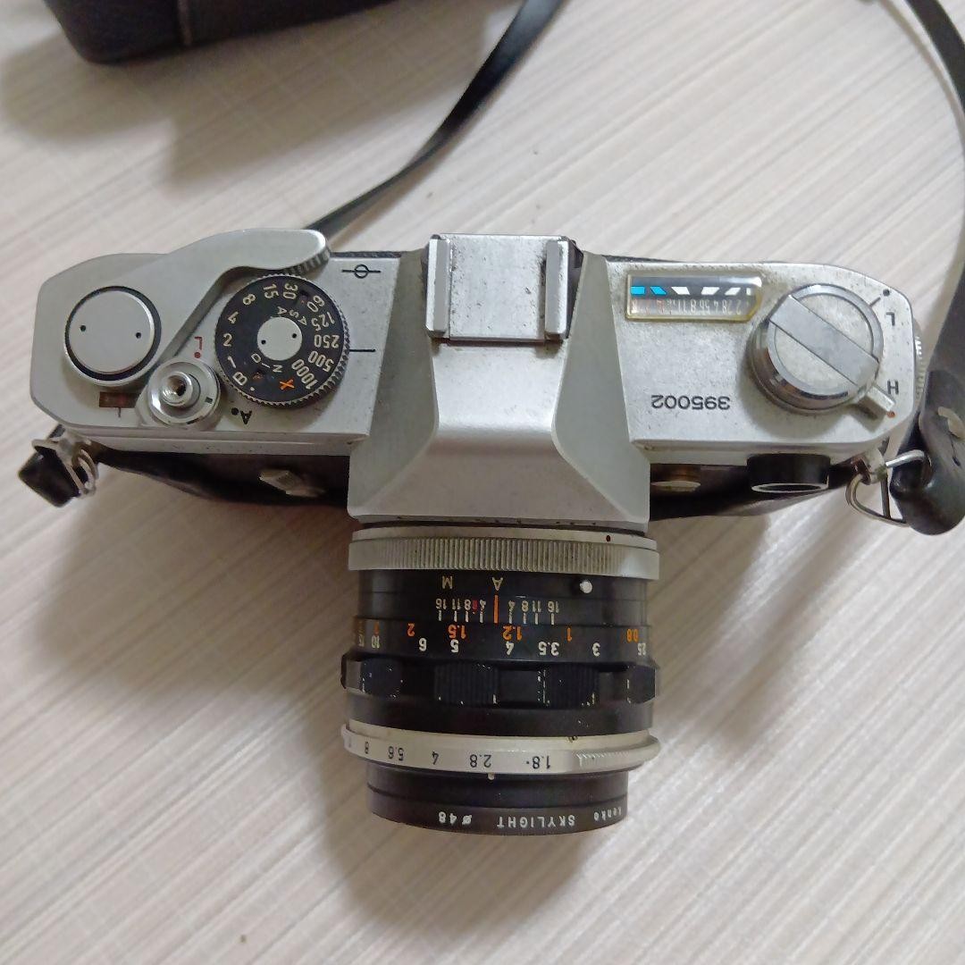 Canon FX Compact Film Camera with Case Vintage Condition for