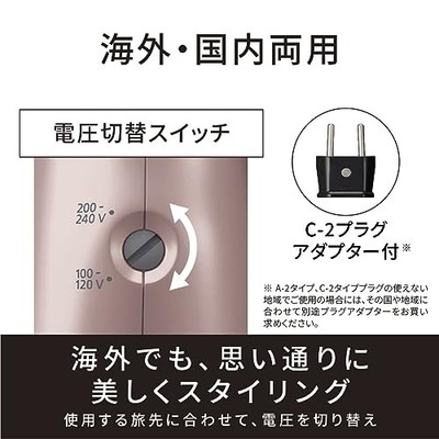 Panasonic EH-KN9F-PN Kuru Kuru Dryer Nano Care Nanoe Pink Gold