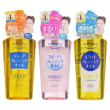 Kose, Softymo Cleansing Oil