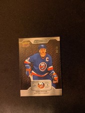 2023-24 Upper Deck Engrained Legends Black /10 Denis Potvin #78 NEW YORK ISLES