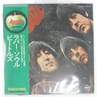 BEATLES RUBBER SOUL APPLE AP8156 1LP