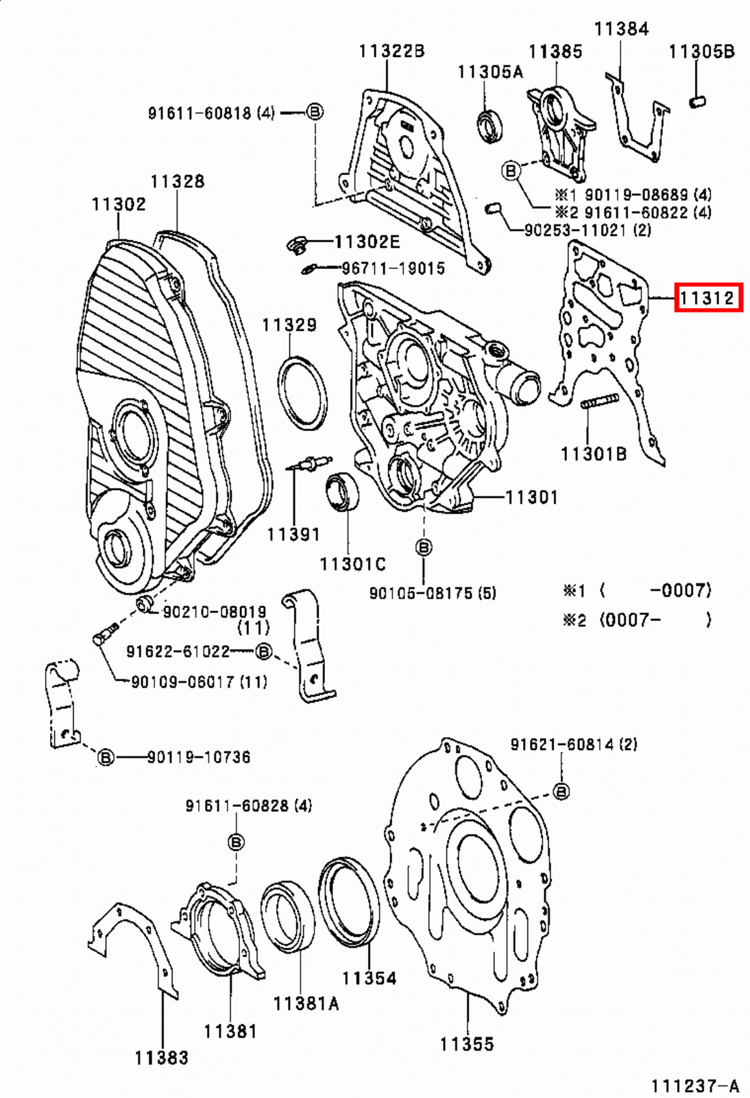 Picture 8 of 20