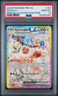 2025 POKEMON PRISMATIC EVOLUTIONS SPECIAL ILLUSTRATION RARE EEVEE EX PSA 10