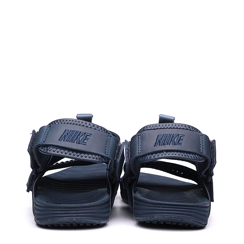 Nike shop solarsoft zigzag