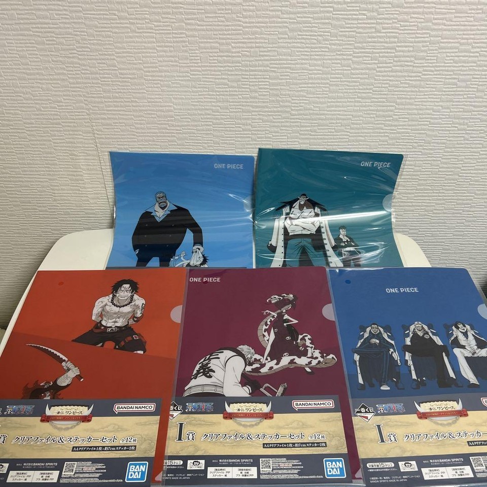 One Piece Ichibankuji Whitebeard Pirates Old Man And Sons eBay