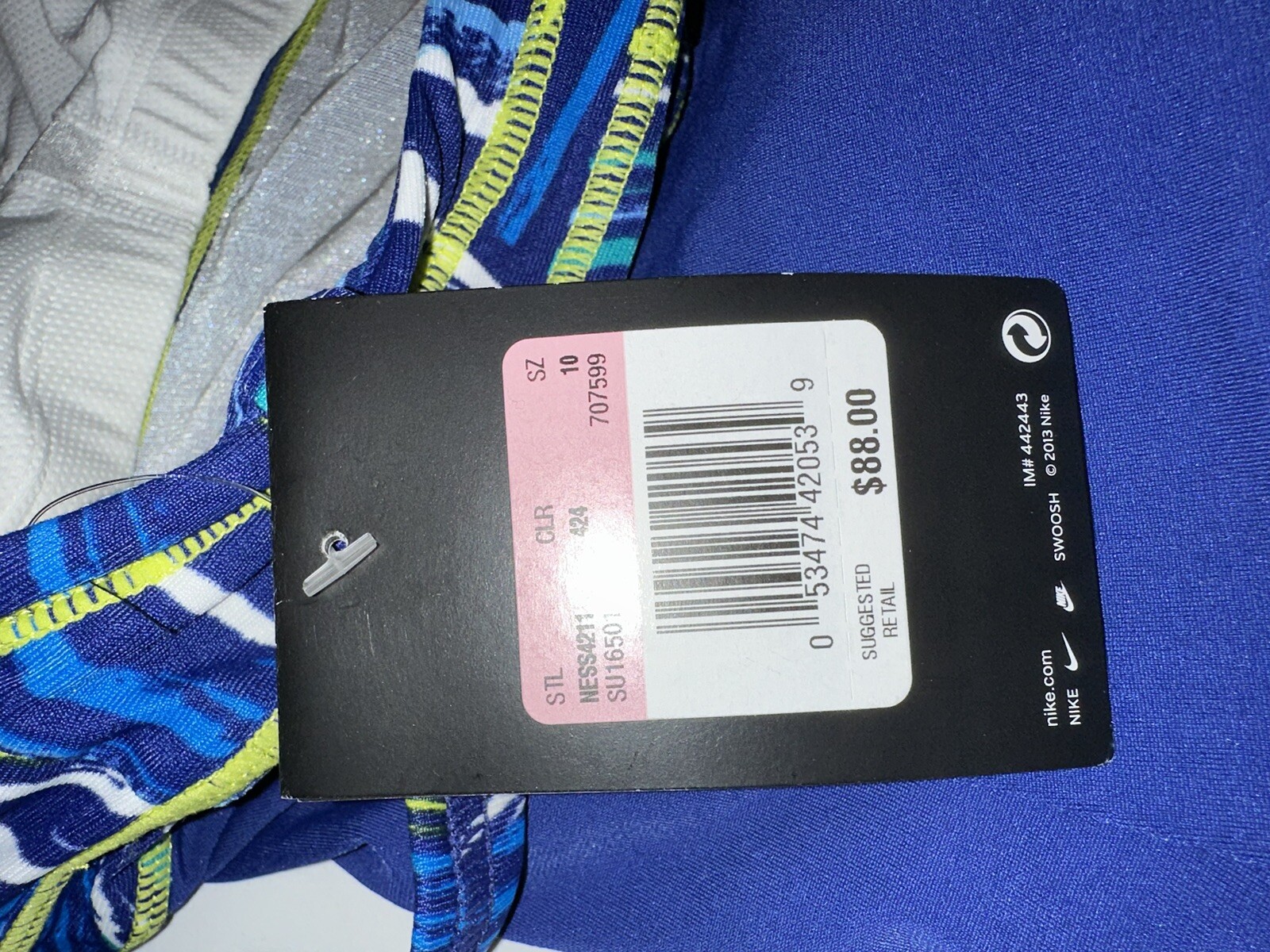 Picture 6 of 7