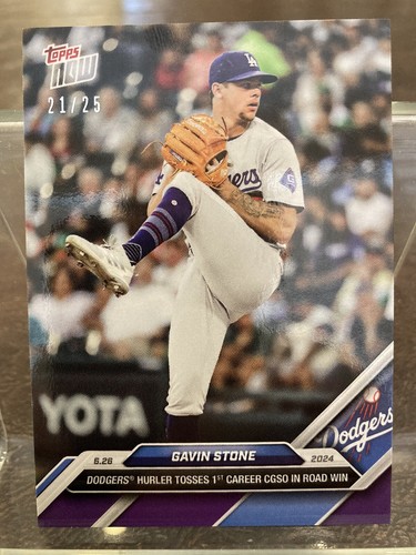 2024 Topps Now 352 Gavin Stone