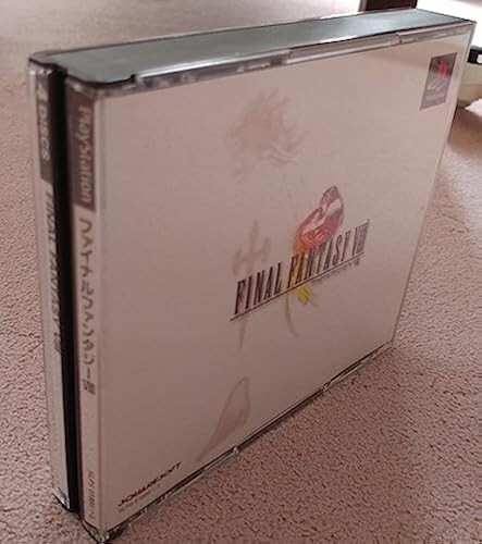 PS1 - Final Fantasy VIII with instruction manual (Japan Import) - Picture 2 of 6